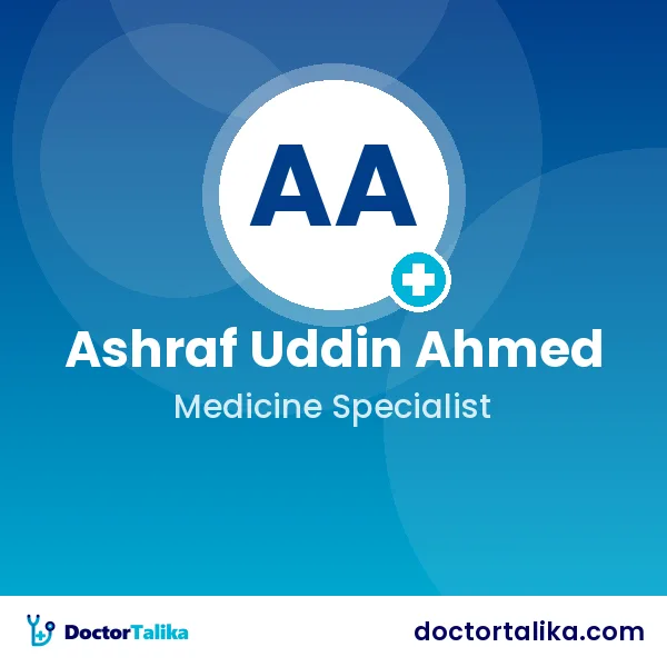 Ashraf Uddin Ahmed