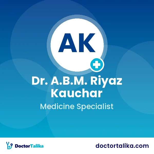 Assistant Professor Dr. A.B.M. Riyaz Kauchar