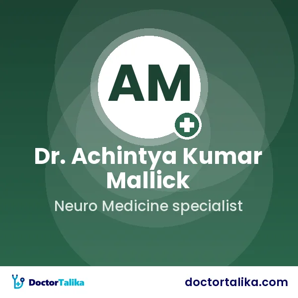 Assistant Professor Dr. Achintya Kumar Mallick