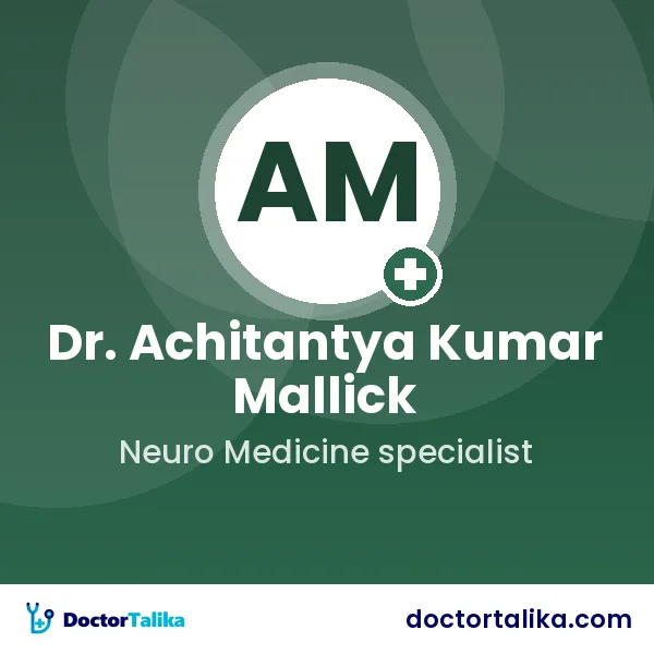 Assistant Professor Dr. Achitantya Kumar Mallick