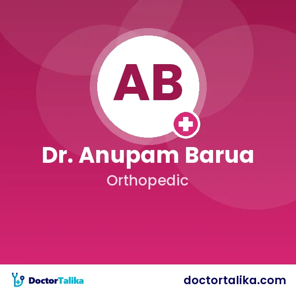 Assistant Professor Dr. Anupam Barua