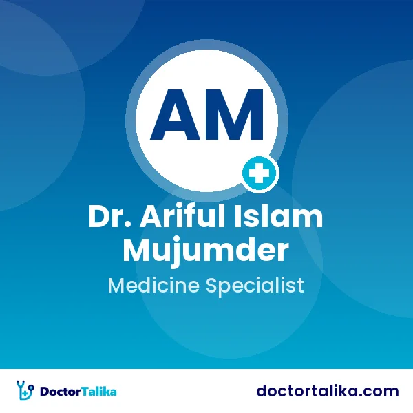 Assistant Professor Dr. Ariful Islam Mujumder