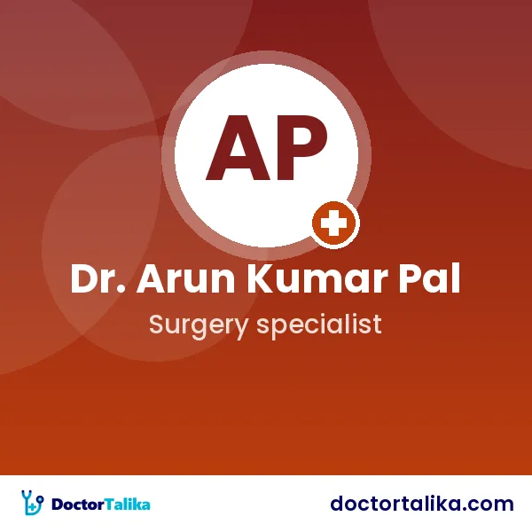 Assistant Professor Dr. Arun Kumar Pal