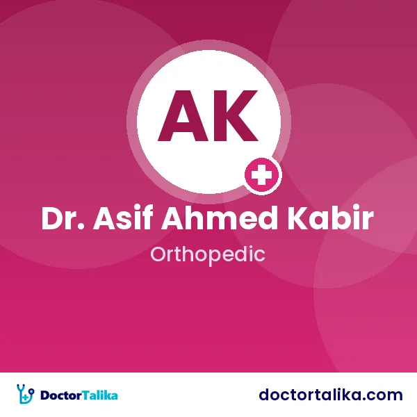 Assistant Professor Dr. Asif Ahmed Kabir