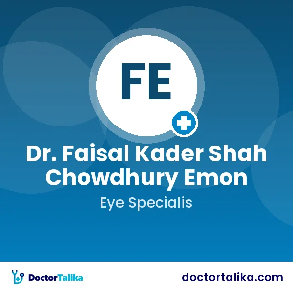 Assistant Professor Dr. Faisal Kader Shah Chowdhury Emon