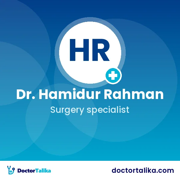 Assistant Professor Dr. Hamidur Rahman