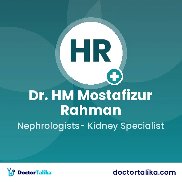Assistant Professor Dr. HM Mostafizur Rahman (Rizvi)