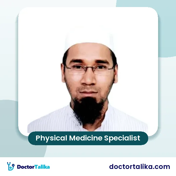 Assistant Professor Dr. HN Masuk Rahman