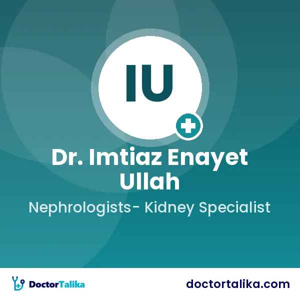 Assistant Professor Dr. Imtiaz Enayet Ullah