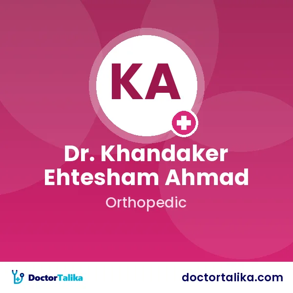 Assistant Professor Dr. Khandaker Ehtesham Ahmad (Jewel)