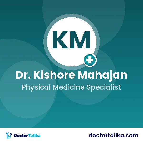 Assistant Professor Dr. Kishore Mahajan