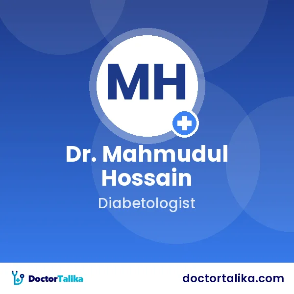 Assistant Professor Dr. Mahmudul Hossain