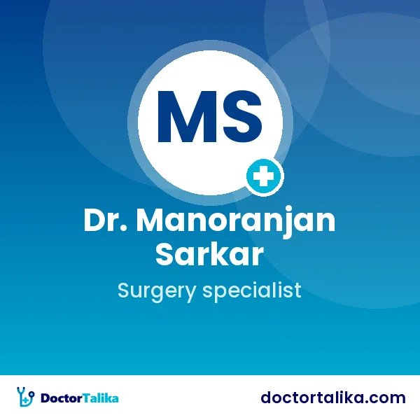 Assistant Professor Dr. Manoranjan Sarkar