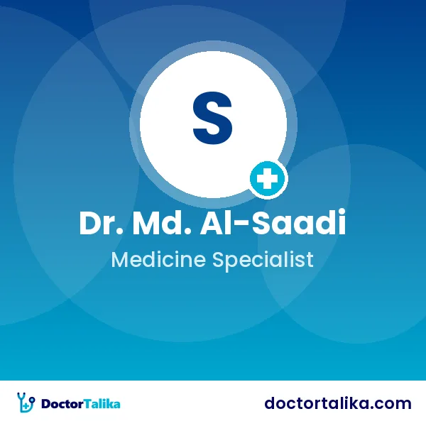 Assistant Professor Dr. Md. Al-Saadi