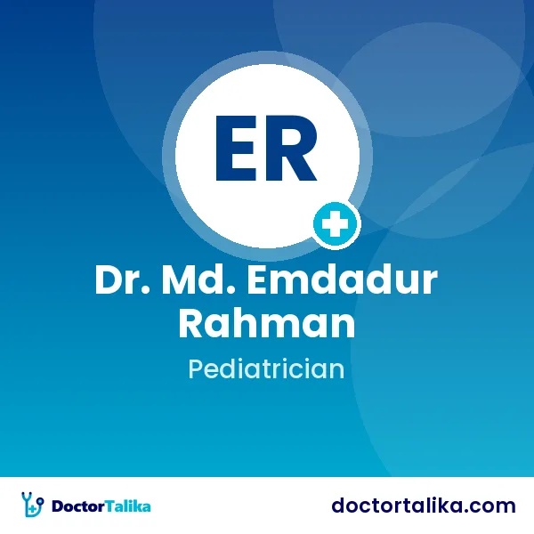 Assistant Professor Dr. Md. Emdadur Rahman