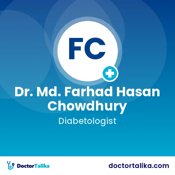 Assistant Professor Dr. Md. Farhad Hasan Chowdhury