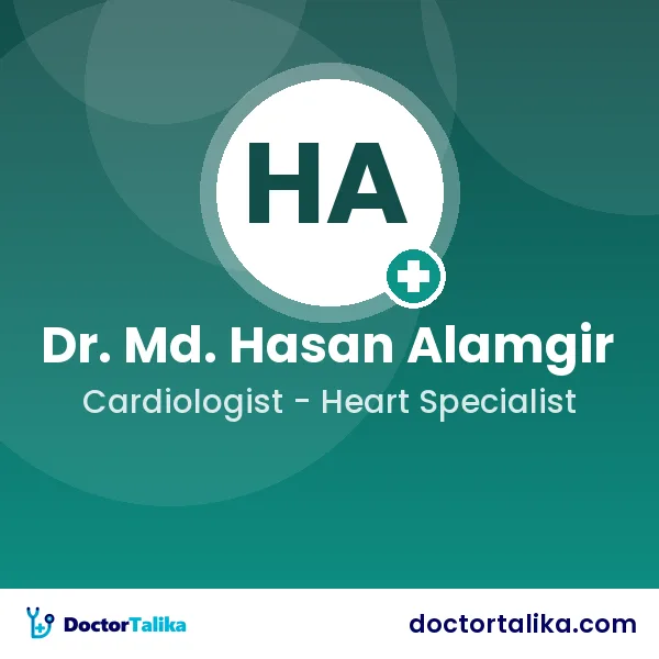 Assistant Professor Dr. Md. Hasan Alamgir