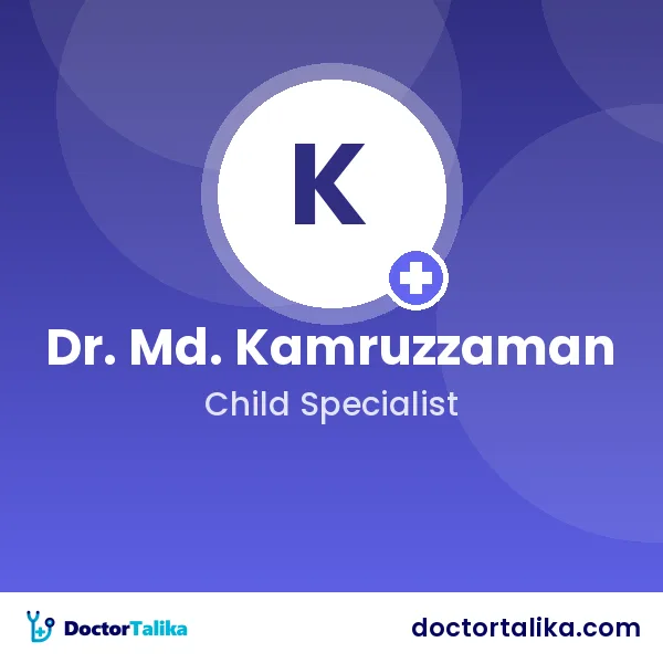 Assistant Professor Dr. Md. Kamruzzaman (Kamrul)