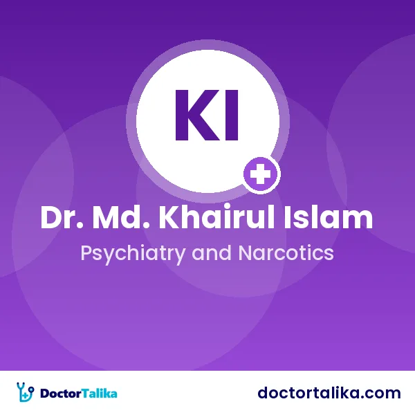 Assistant Professor Dr. Md. Khairul Islam