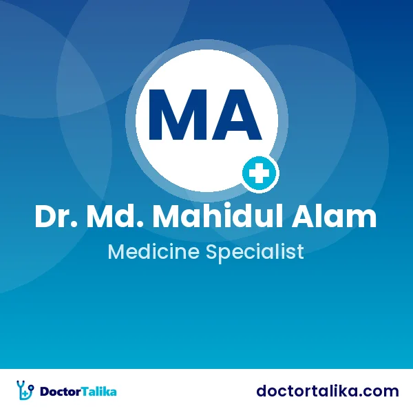 Assistant Professor Dr. Md. Mahidul Alam