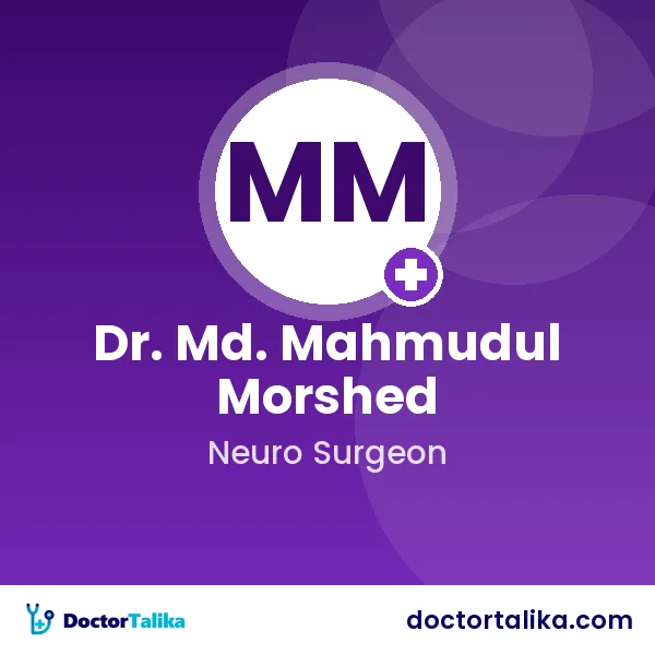 Assistant Professor Dr. Md. Mahmudul Morshed