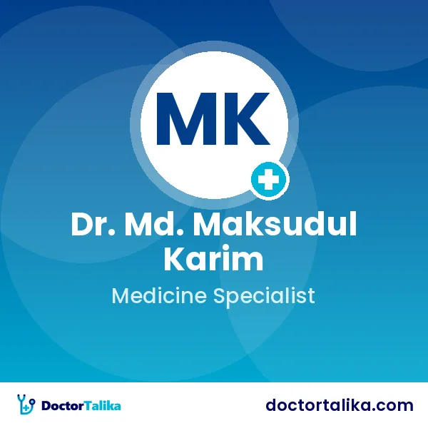 Assistant Professor Dr. Md. Maksudul Karim