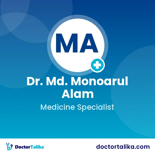Assistant Professor Dr. Md. Monoarul Alam