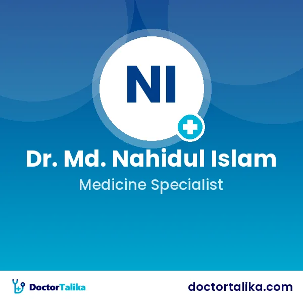 Assistant Professor Dr. Md. Nahidul Islam