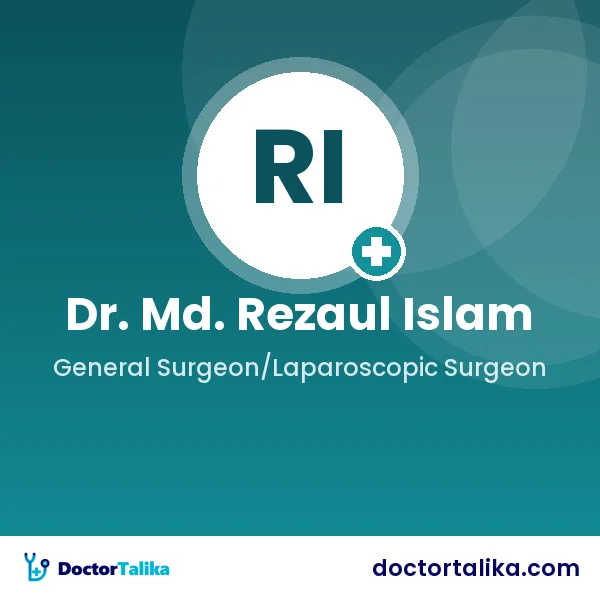 Assistant Professor Dr. Md. Rezaul Islam