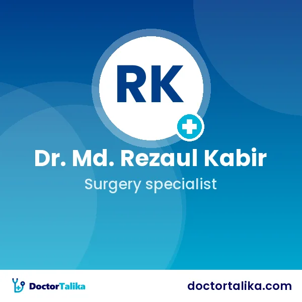 Assistant Professor Dr. Md. Rezaul Kabir