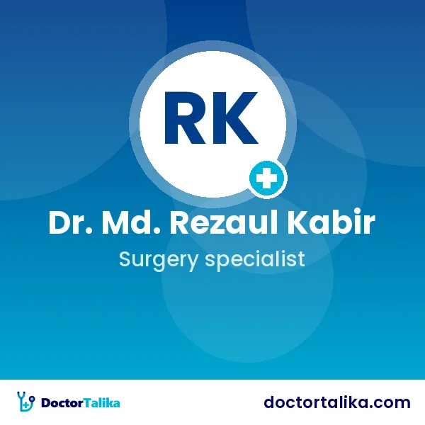 Assistant Professor Dr. Md. Rezaul Kabir