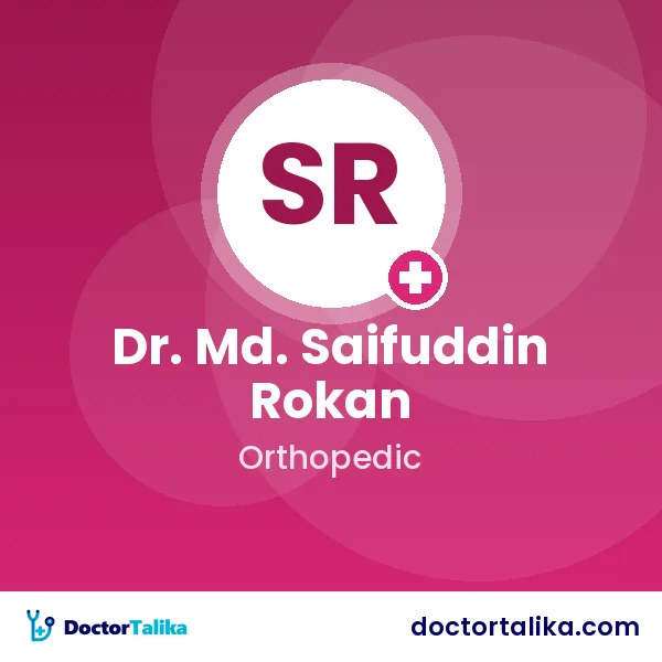 Assistant Professor Dr. Md. Saifuddin Rokan