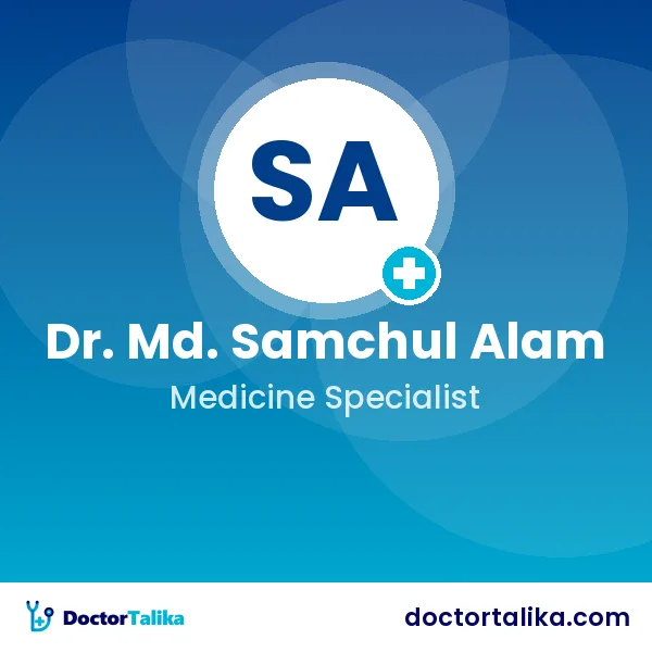 Assistant Professor Dr. Md. Samchul Alam (Mukta)