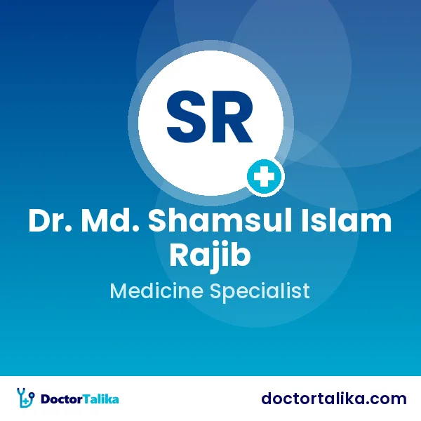 Assistant Professor Dr. Md. Shamsul Islam Rajib