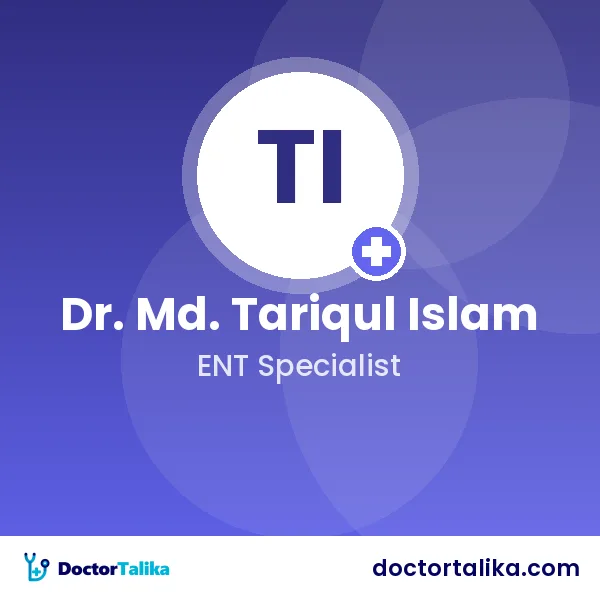 Assistant Professor Dr. Md. Tariqul Islam (Tareq)