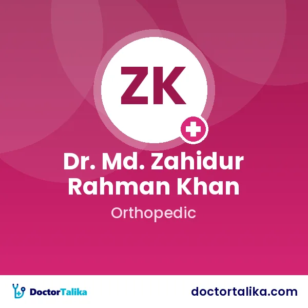 Assistant Professor Dr. Md. Zahidur Rahman Khan