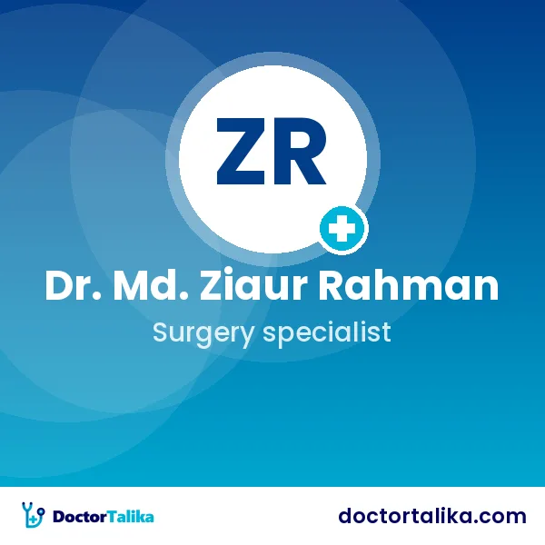 Assistant Professor Dr. Md. Ziaur Rahman