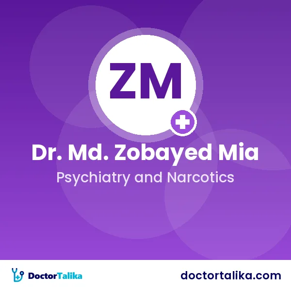 Assistant Professor Dr. Md. Zobayed Mia