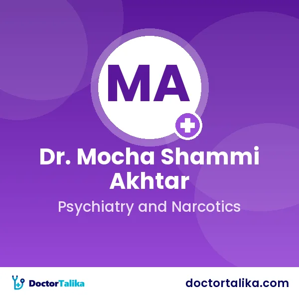 Assistant Professor Dr. Mocha: Shammi Akhtar