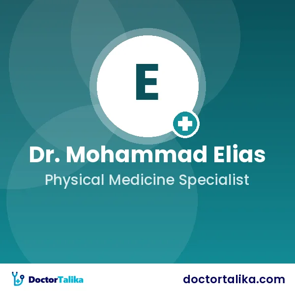 Assistant Professor Dr. Mohammad Elias