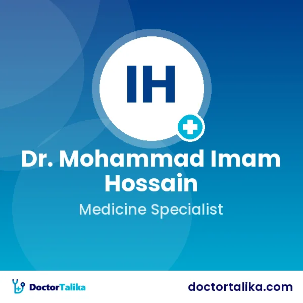 Assistant Professor Dr. Mohammad Imam Hossain
