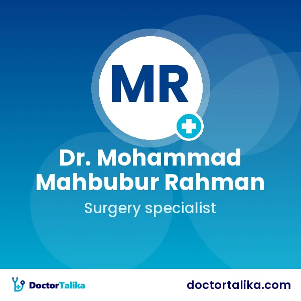 Assistant Professor Dr. Mohammad Mahbubur Rahman