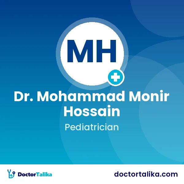 Assistant Professor Dr. Mohammad Monir Hossain