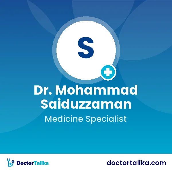 Assistant Professor Dr. Mohammad Saiduzzaman