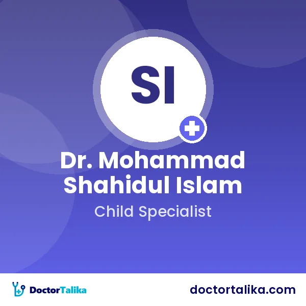 Assistant Professor Dr. Mohammad Shahidul Islam (Sumon)
