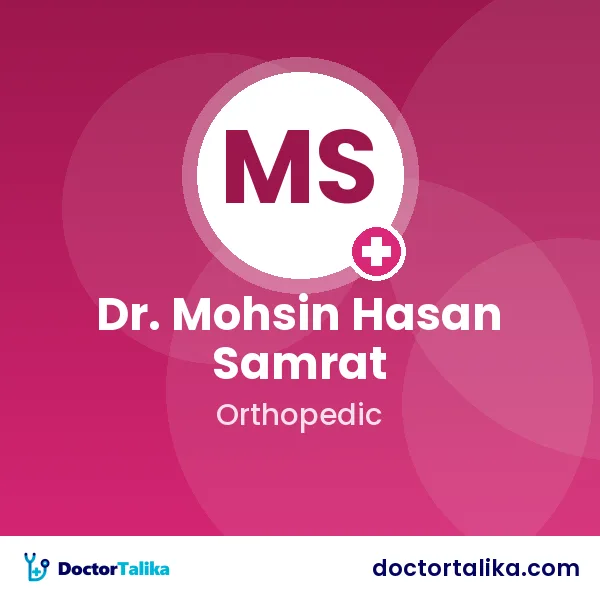 Assistant Professor Dr. Mohsin Hasan Samrat