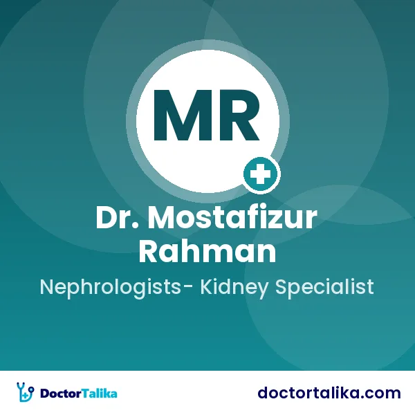 Assistant Professor Dr. Mostafizur Rahman