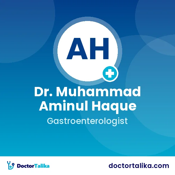 Assistant Professor Dr. Muhammad Aminul Haque