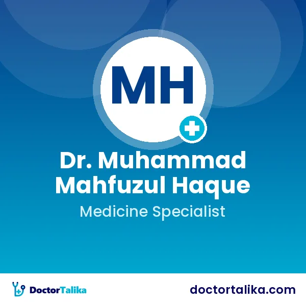 Assistant Professor Dr. Muhammad Mahfuzul Haque (Rayhan)