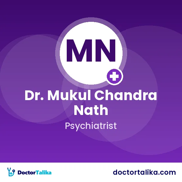 Assistant Professor Dr. Mukul Chandra Nath